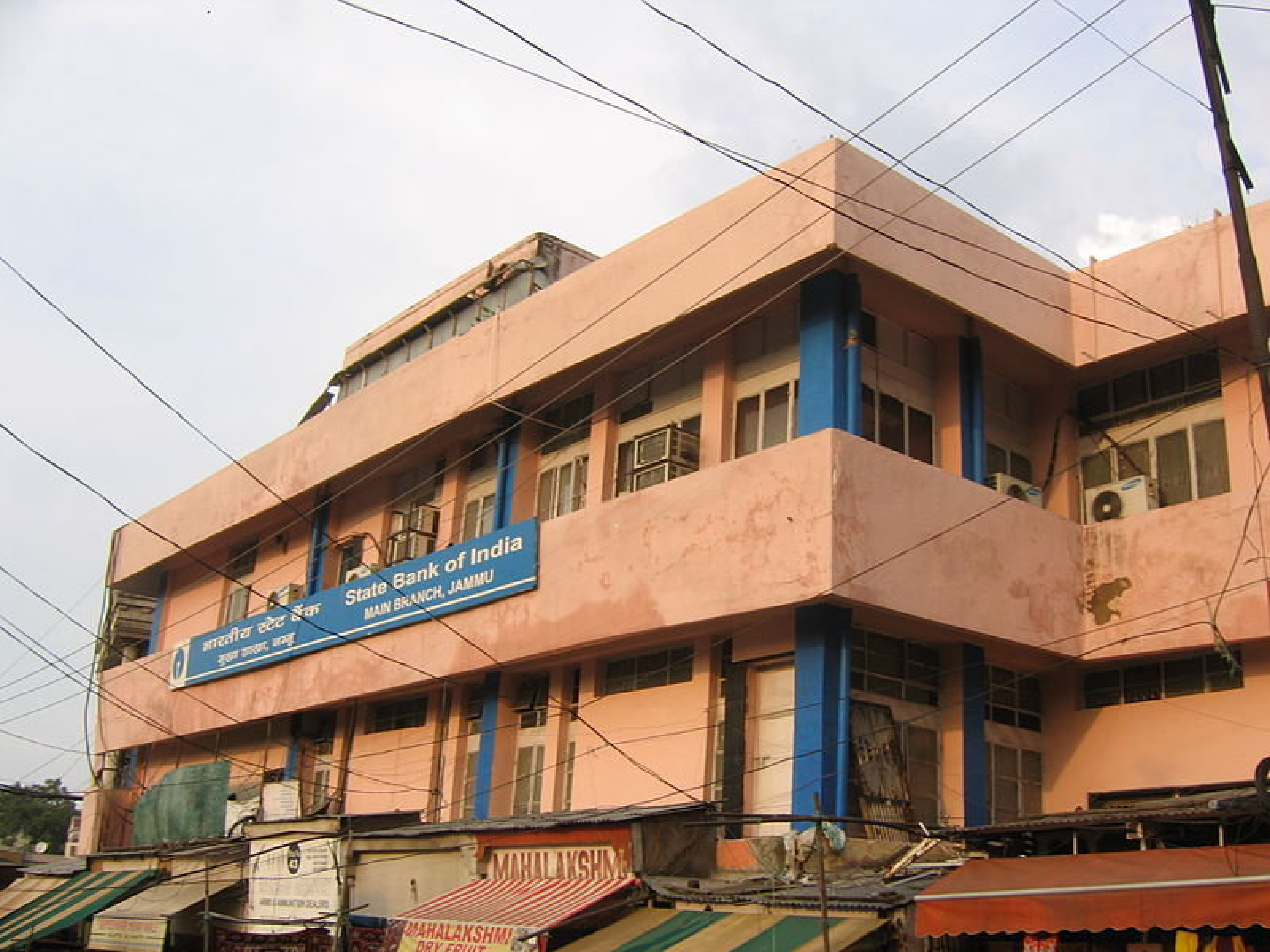 bank